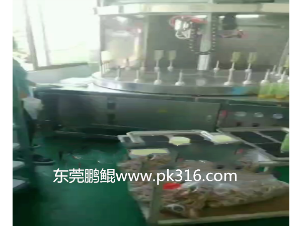 喷漆加工