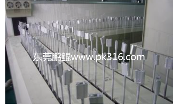 打火机外壳专用喷涂设备