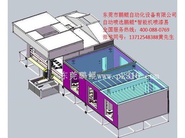 硅胶喷涂的加工厂家