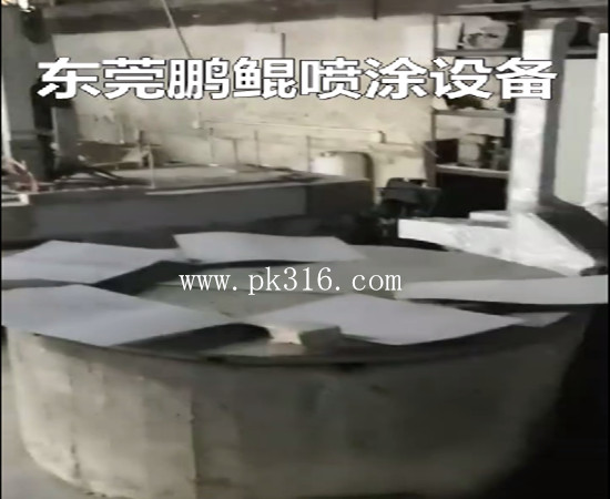 铝材板五轴往复自动喷漆机