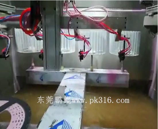 喷涂机器人