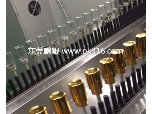 香水瓶自动喷涂设备---解析香水瓶如何高效喷涂的秘密！