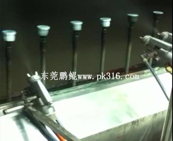  瓶盖喷漆流水线