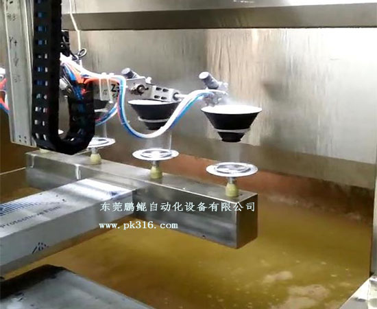 机械手臂自动喷涂机
