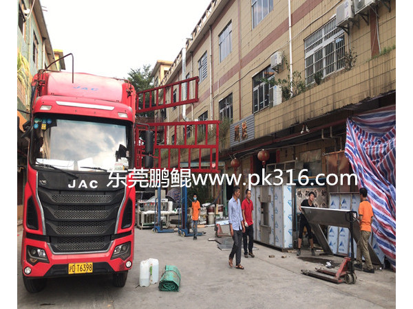 上海自动上下料快餐盒<i style='color:red'>喷漆烘烤流水线</i>出货投产!