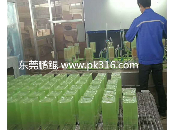 “<i style='color:red'>玻璃瓶自动喷漆机</i>”涂料废水处理方法！