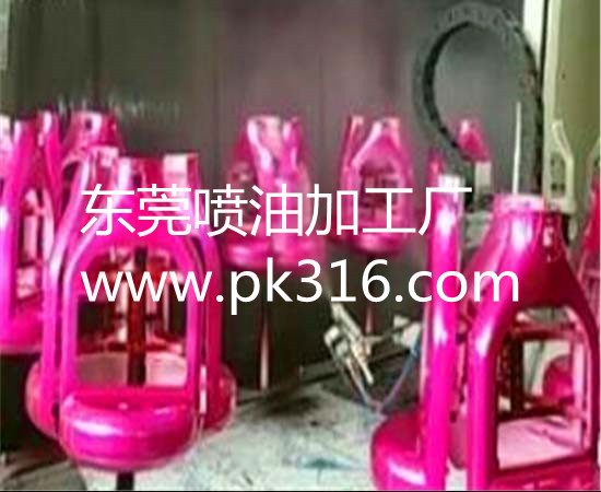 喷漆加工