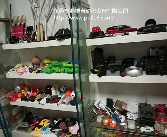玩具喷漆自动生产线