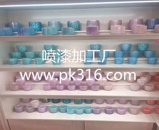 喷漆加工厂家.