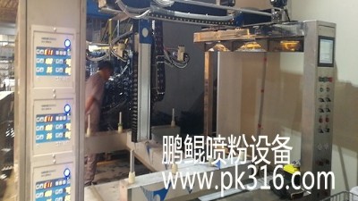 马达外壳类专用喷涂设备 马达外壳类专用喷涂设备