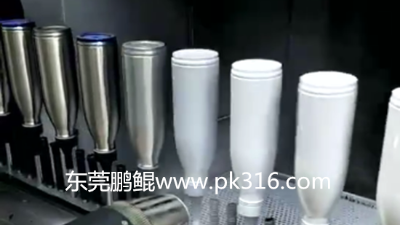 不锈钢保温杯类专用喷涂设备 不锈钢保温杯类专用喷涂设备