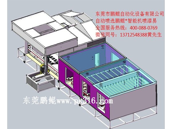 河北<i style='color:red'>玻璃杯喷硅胶设备</i>的设计原理及运用