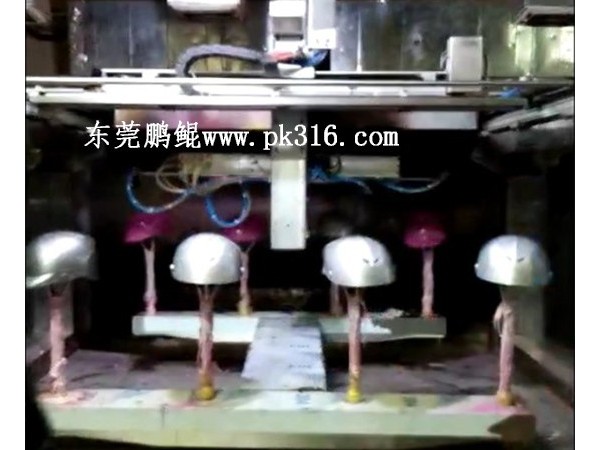 佛山<i style='color:red'>头盔自动喷漆设备</i>，异形曲面一次性喷涂！