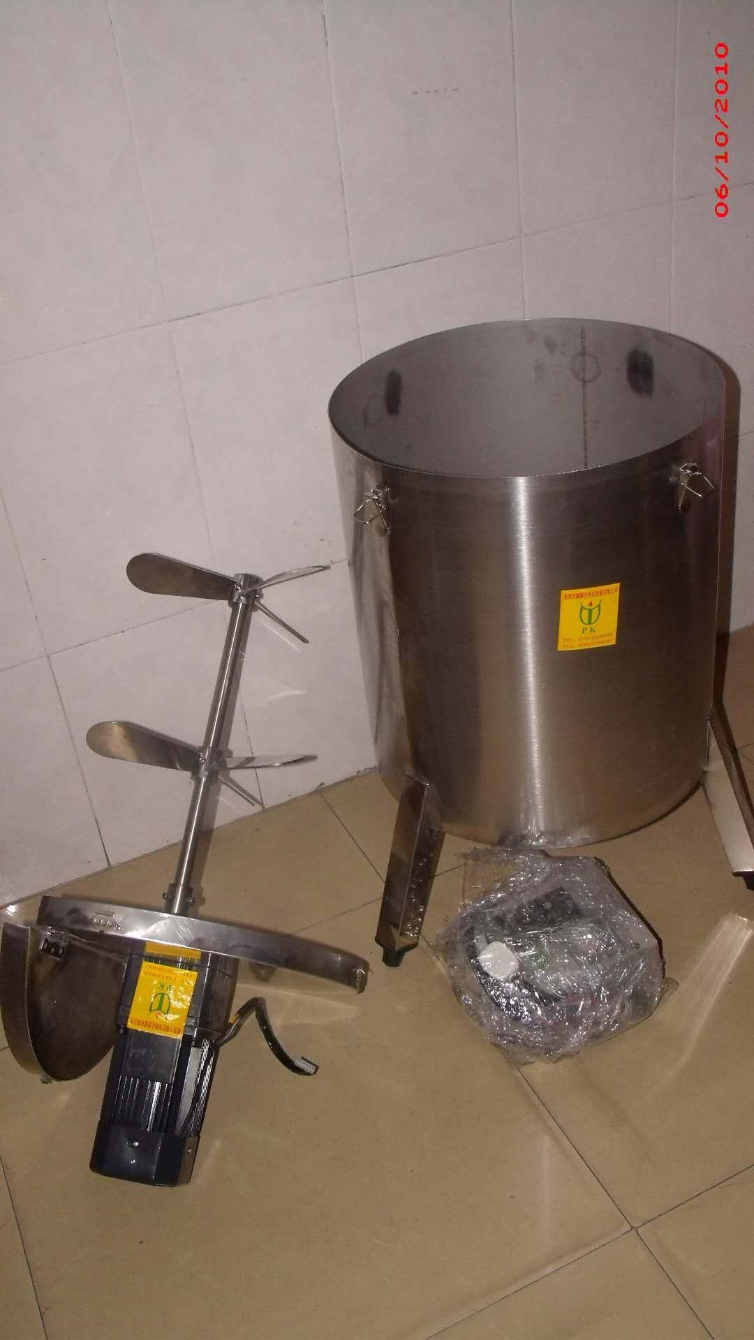 电动搅拌桶 电动搅拌桶