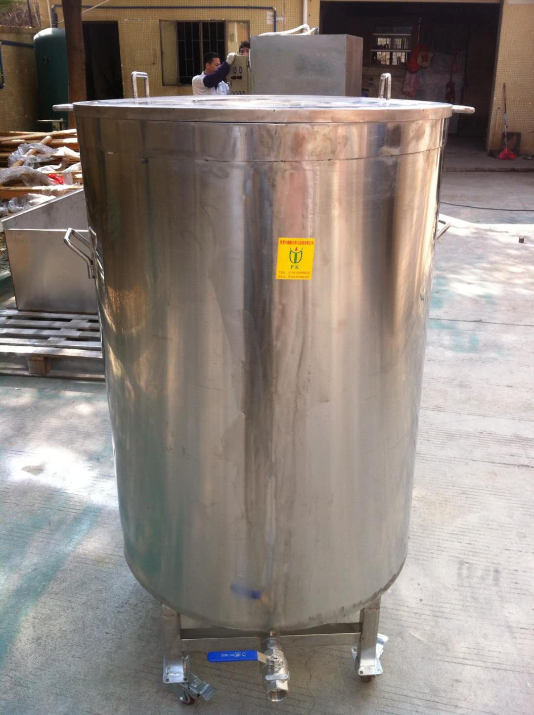 搅拌桶底部排放式 搅拌桶底部排放式