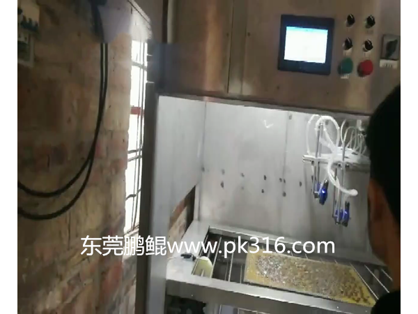 喷涂机