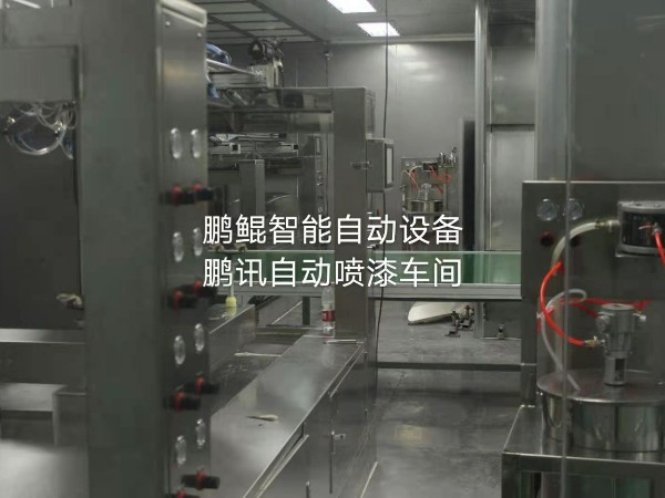 东莞有哪些大型的喷油工厂----如何选择<i style='color:red'>喷油加工厂家</i>