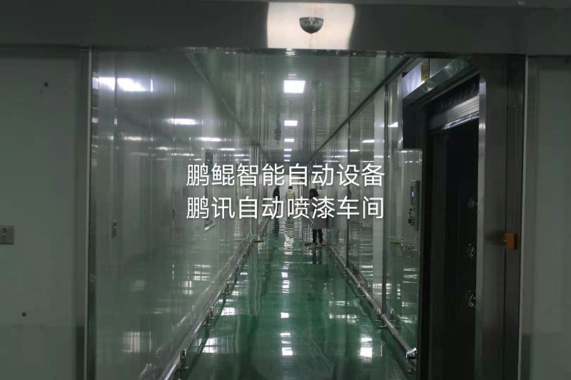 东莞本地附近的喷漆加工厂