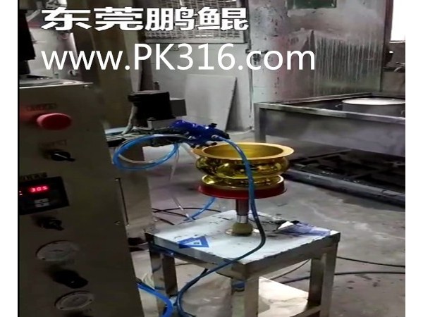 使用<i style='color:red'>香炉自动喷漆设备</i>需要做哪些前处理？