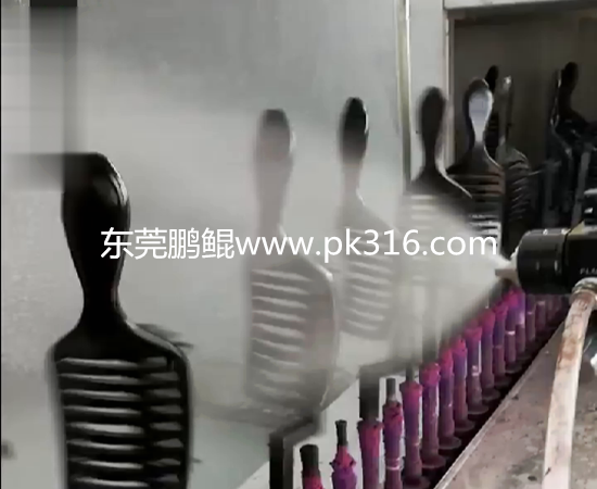 梳子自动喷漆线